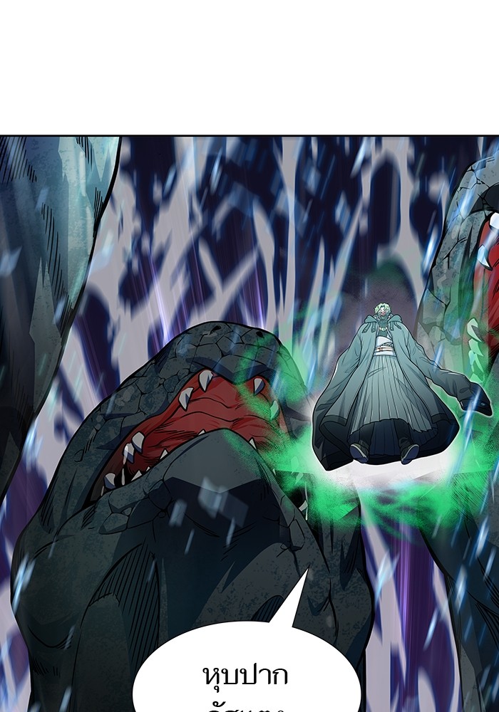 Tower of God 574 (107)
