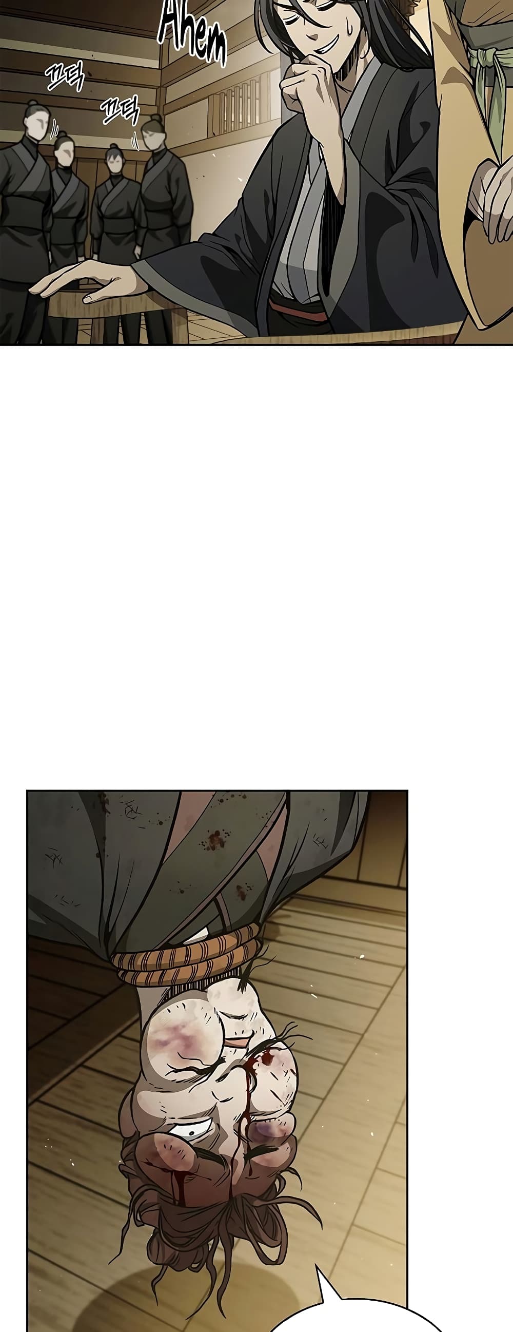 Heavenly Grand Archive’s Young Master 15 (31)