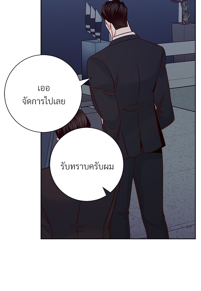 Dangerous Convenience Store 56 78