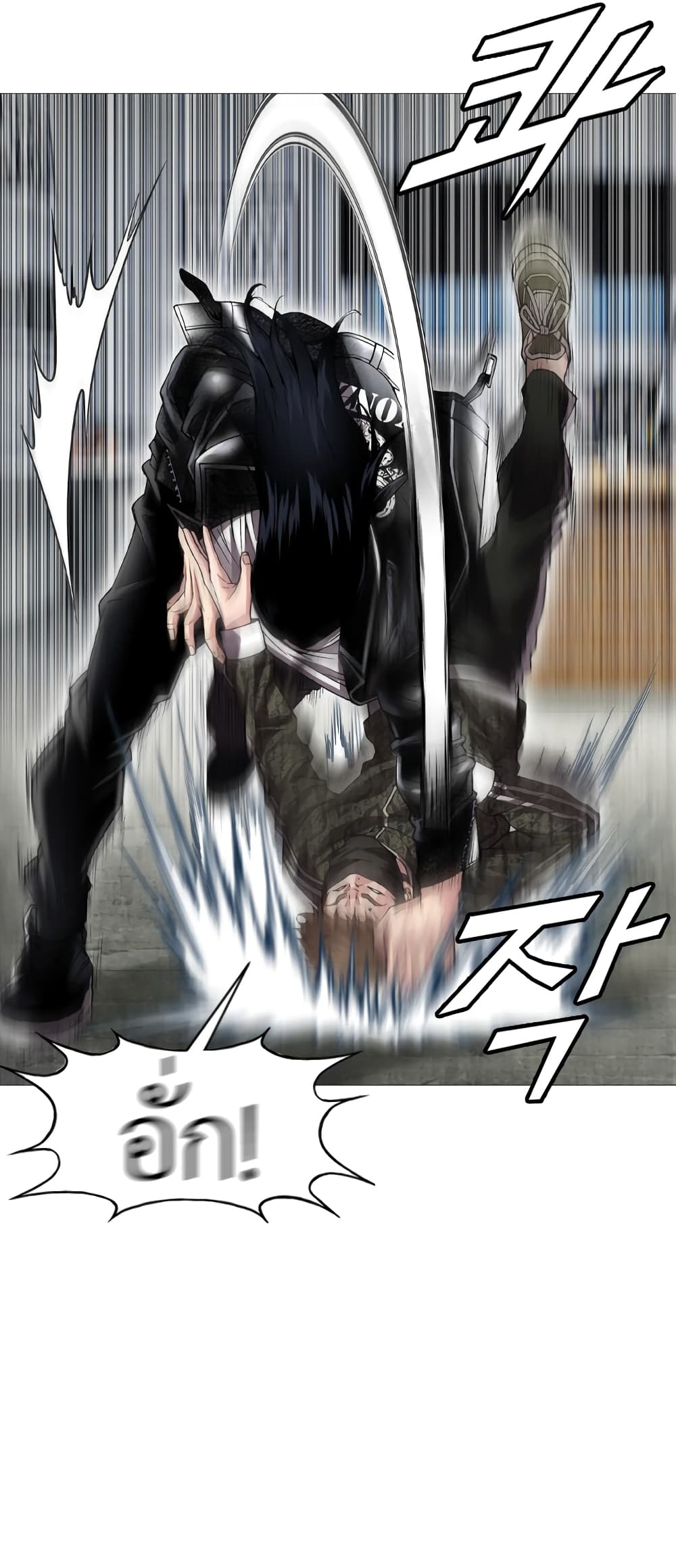 High School Detective Agency ตอนที่ 3 (31)