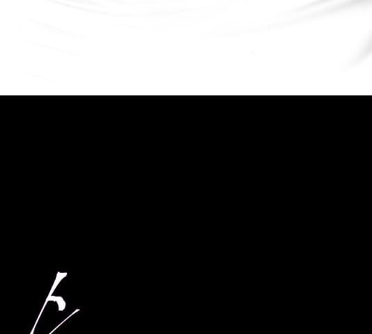 The Boy of Death 121 003
