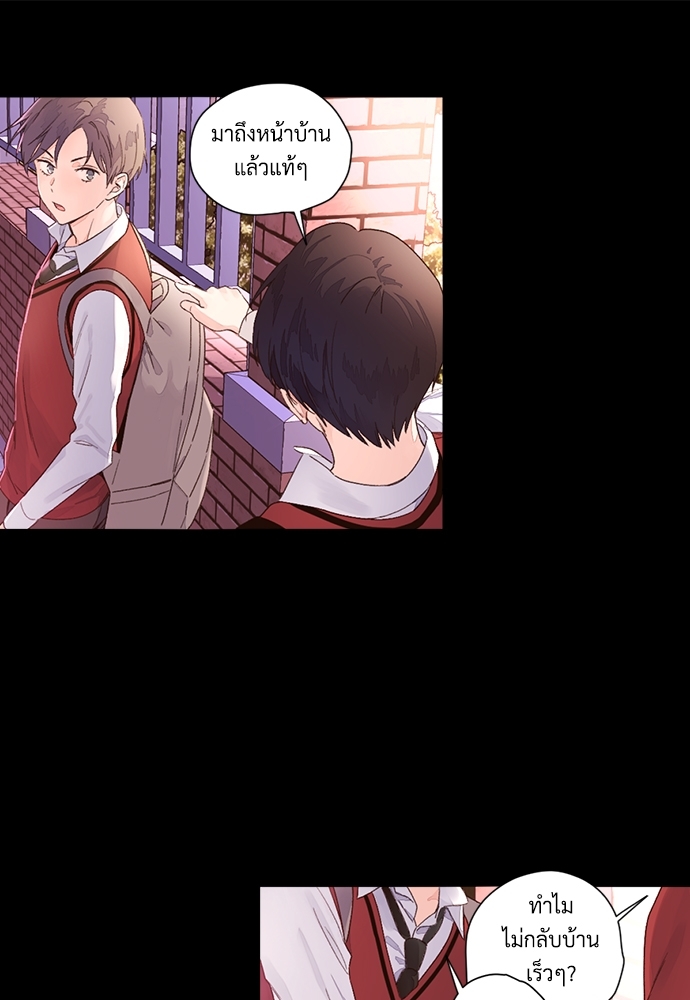 4 Week Lovers เนเธเธเธเธฑเธ 4 เธชเธฑเธเธ”เธฒเธซเน 50 07