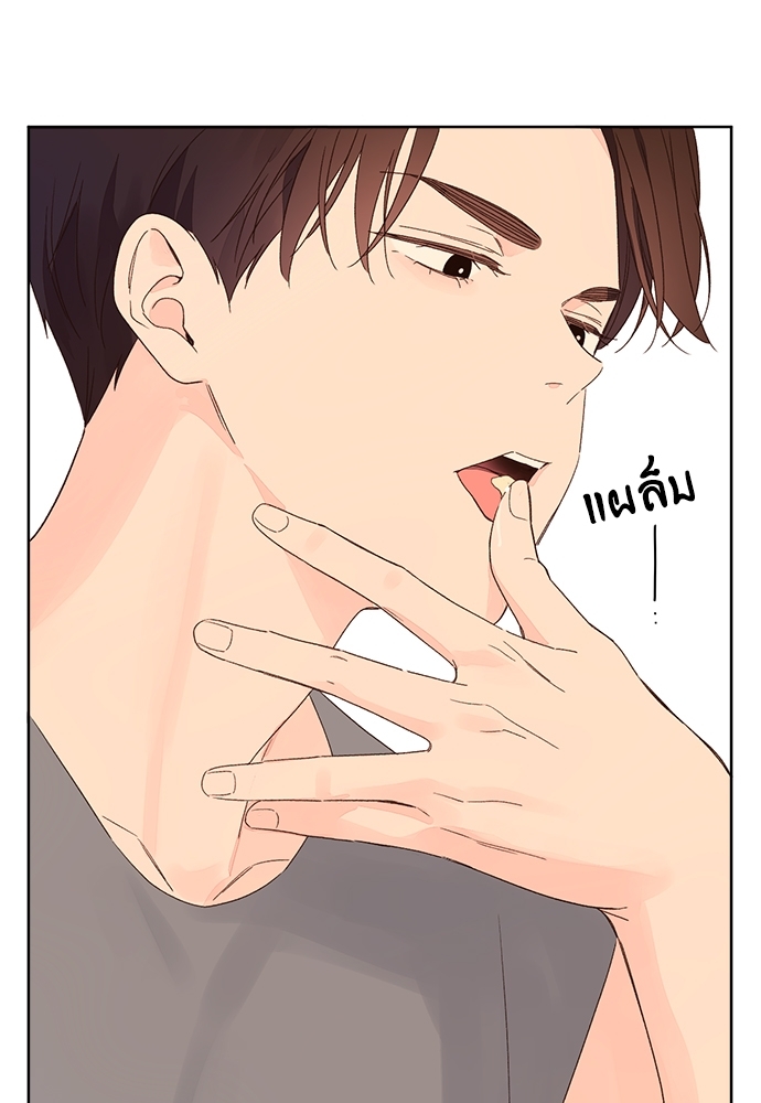 4 Week Lovers เนเธเธเธเธฑเธ 4 เธชเธฑเธเธ”เธฒเธซเน 51 17