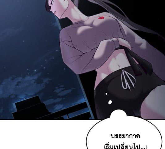 The Boy of Death 121 267