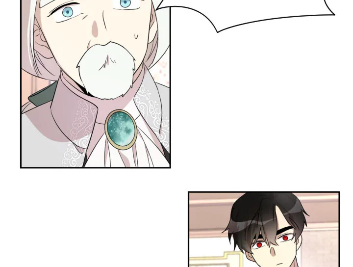 I Became the Male Lead’s Stepmother 25 100
