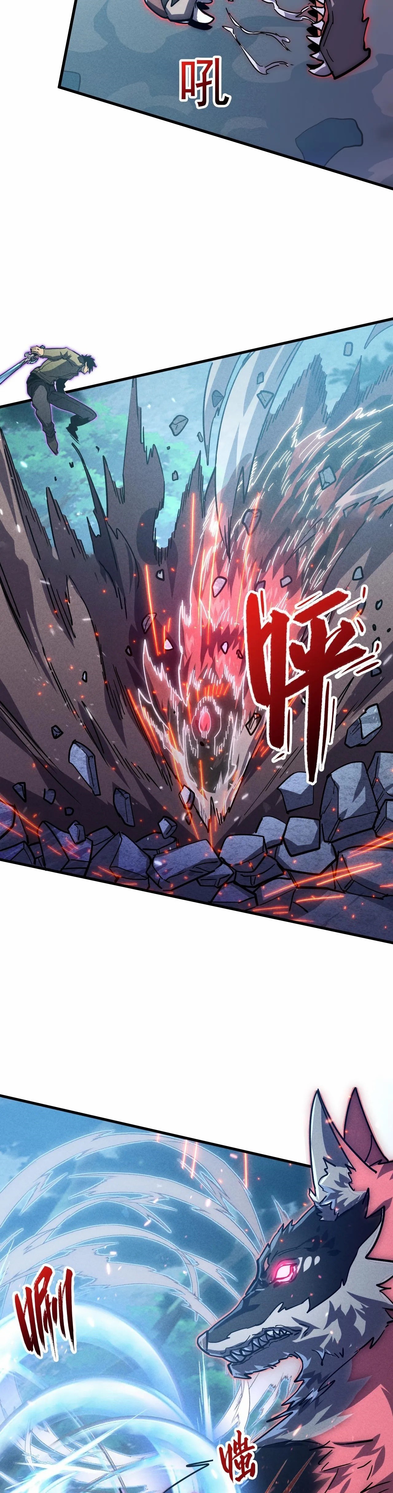 Rise From The Rubble à¸•à¸­à¸™à¸—à¸µà¹ˆ 186 (11)