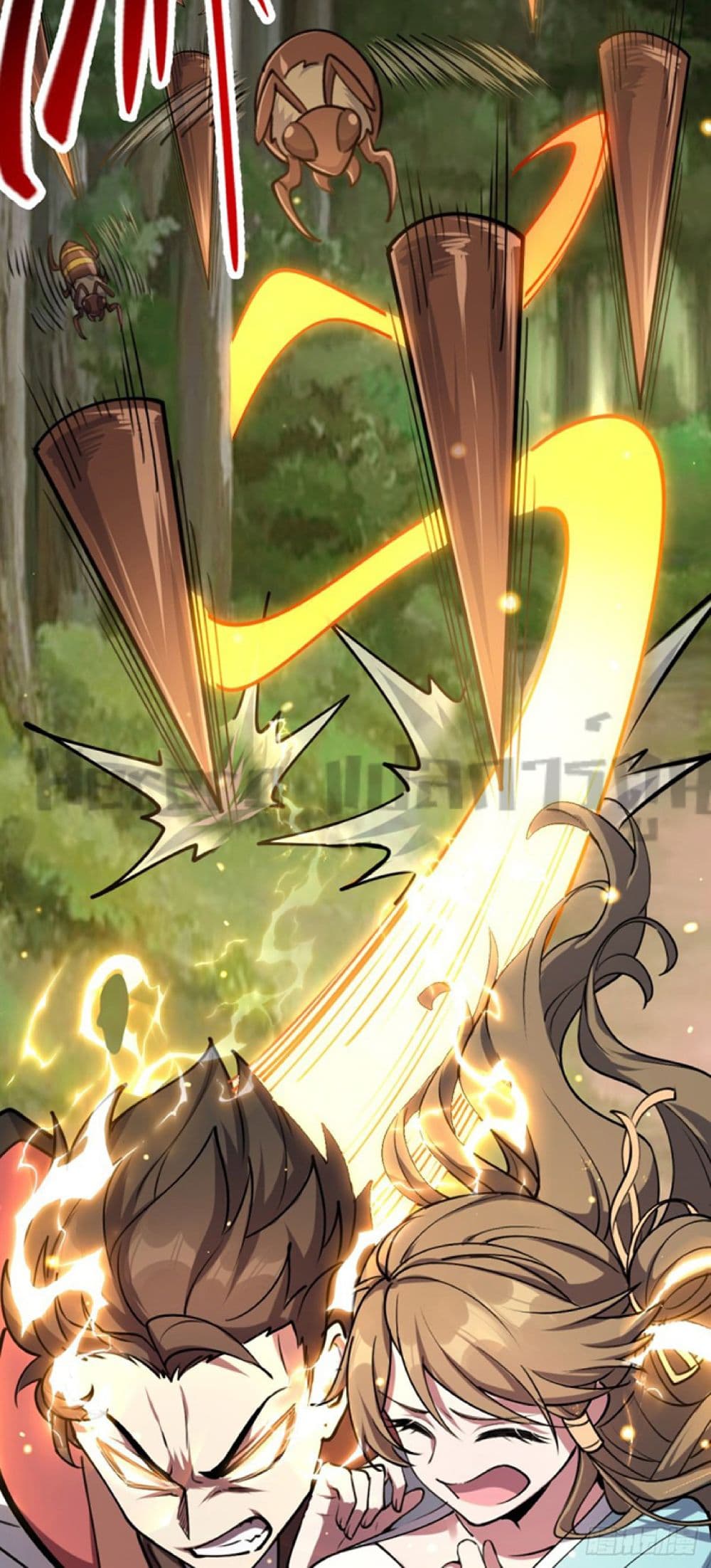My Master Only Breaks Through Every Time the Limit Is Reached ตอนที่ 12 (17)