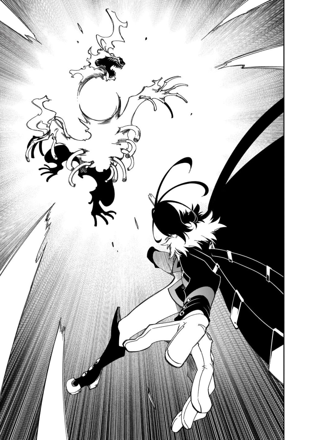 Saikyou no Shien 43 24