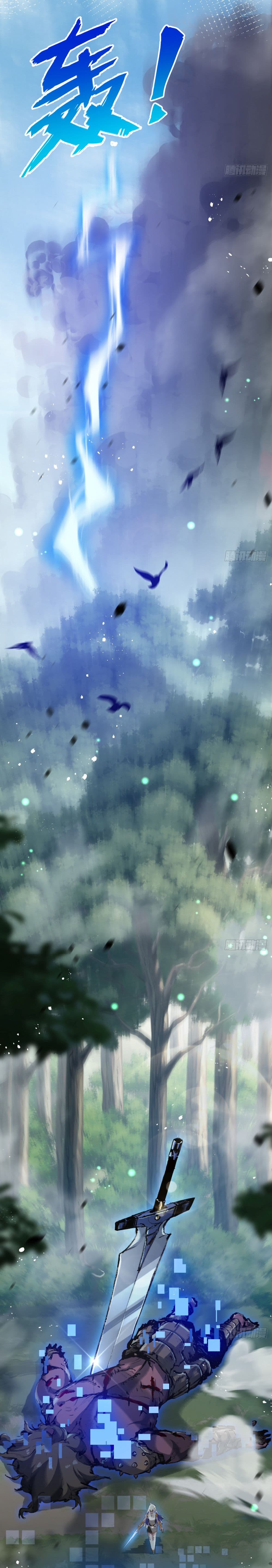 I’m The Boss in Magic Moon ตอนที่ 9 (2)