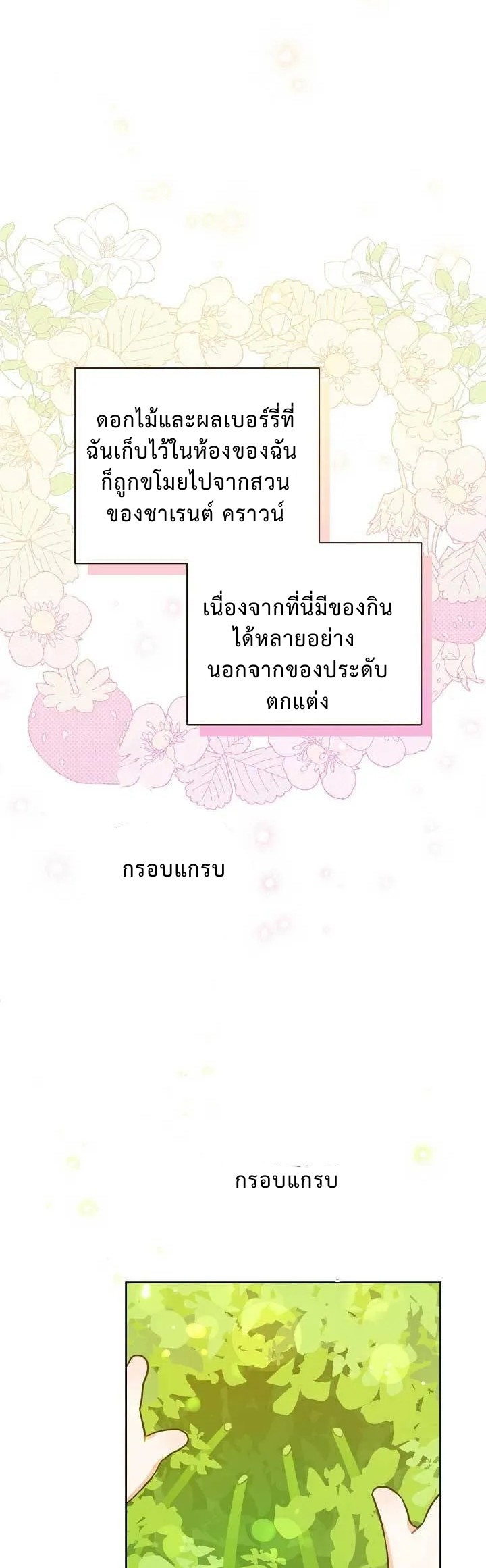 31f7e6598b7155d8fa