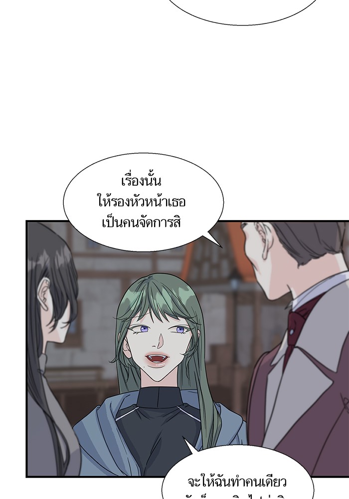 crows like shiny thing 4 60