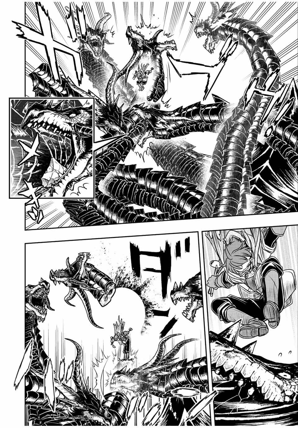 Dame Skill “Jidou Kinou” Ga Kakusei Shimashita ตอนที่ 58 (6)