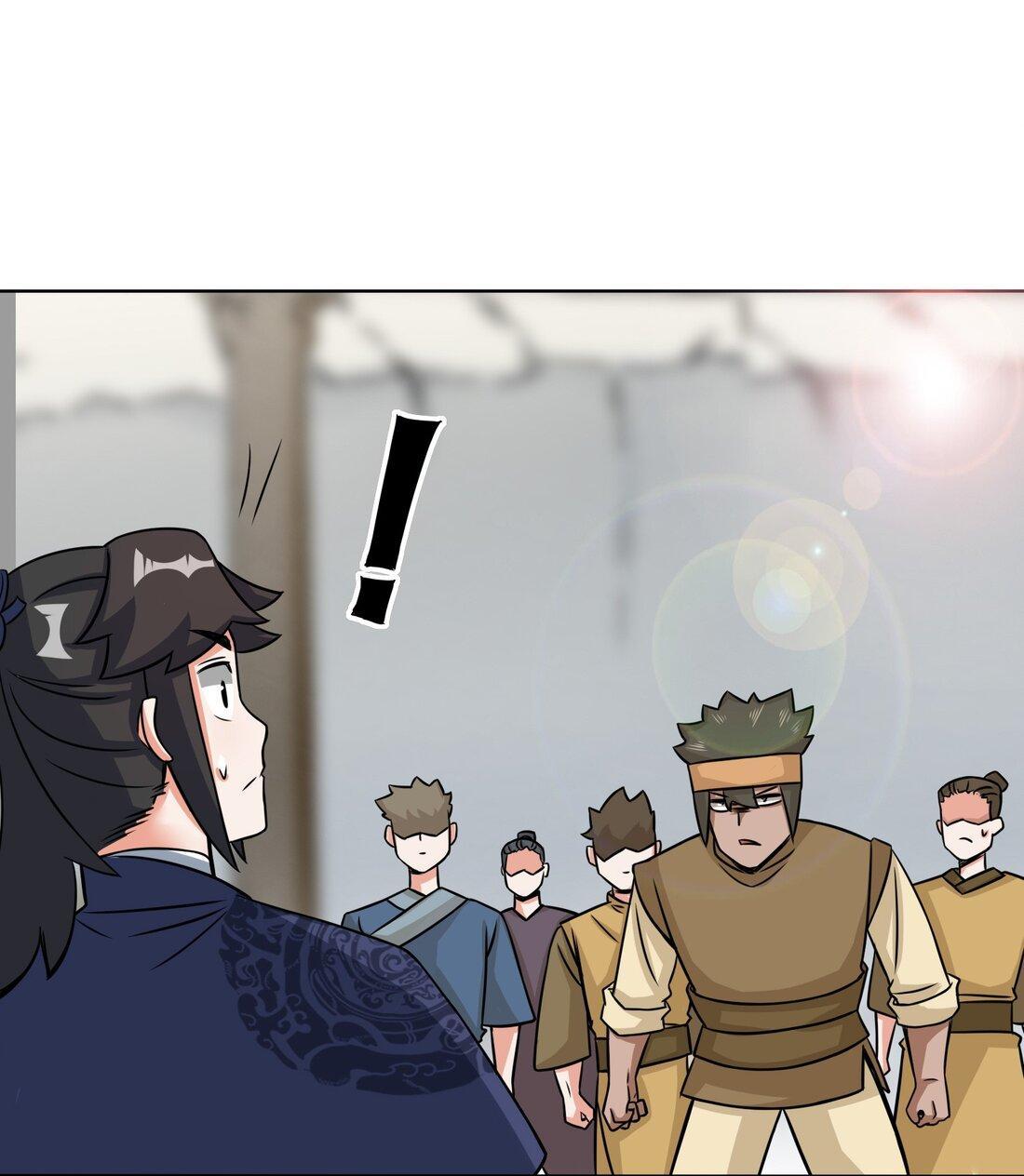 Endless Devourer ตอนที่ 60 (45)