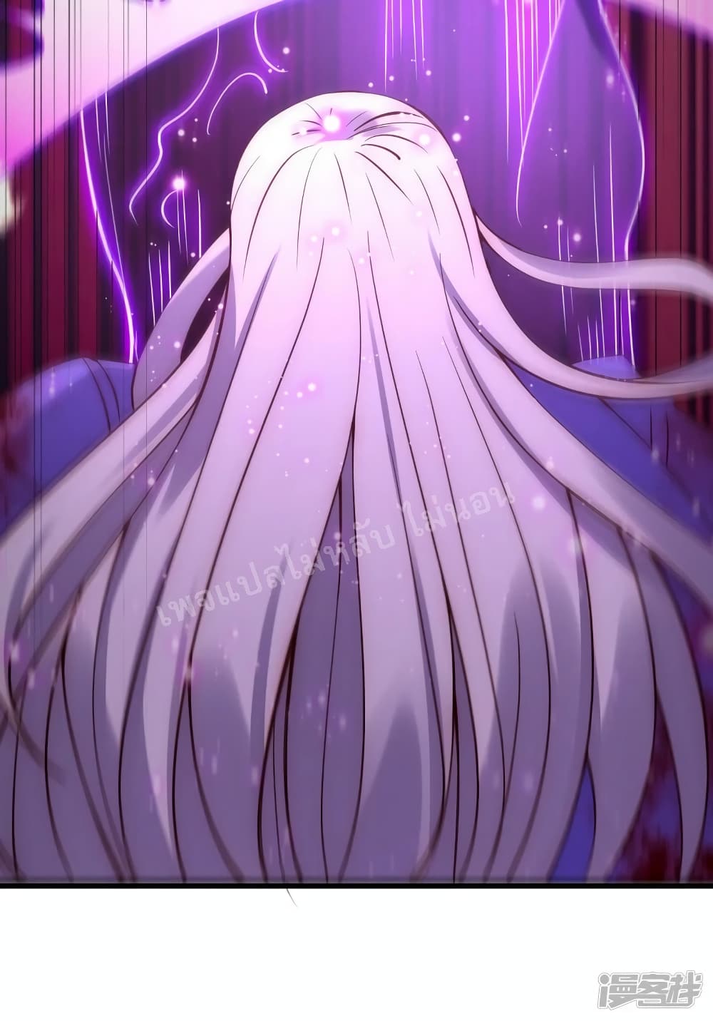 Returning to take revenge of the God Demon King ตอนที่ 56 (55)