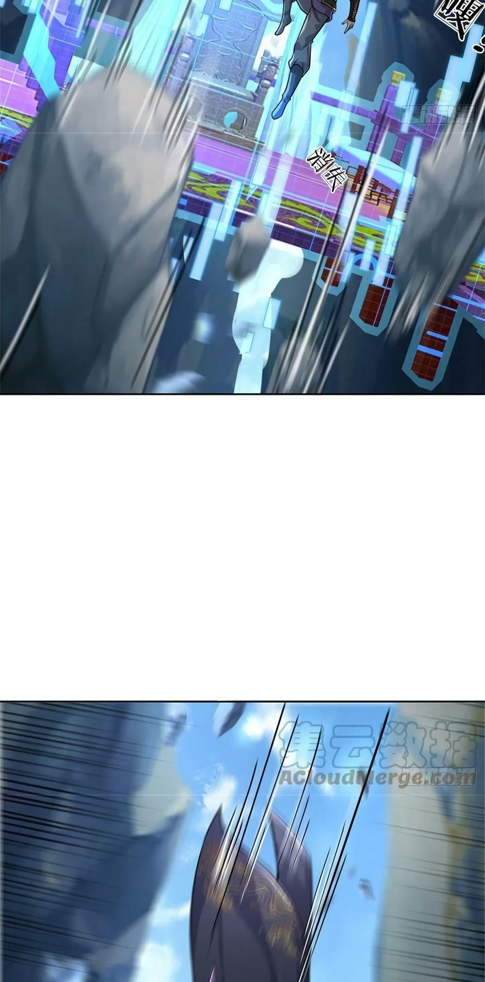 Way of Domination 119 (13)