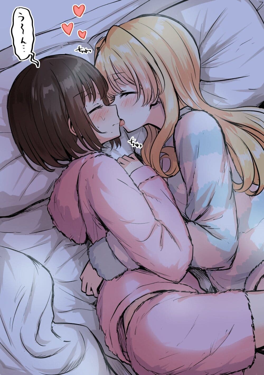 After Kissing Many Girls, I Became A Yuri Kisser… ตอนที่ 7.1 (4)