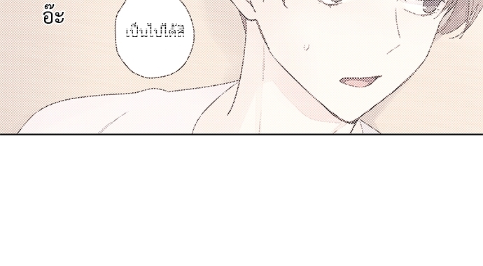 4 Week Lovers เนเธเธเธเธฑเธ 4 เธชเธฑเธเธ”เธฒเธซเน 20 15