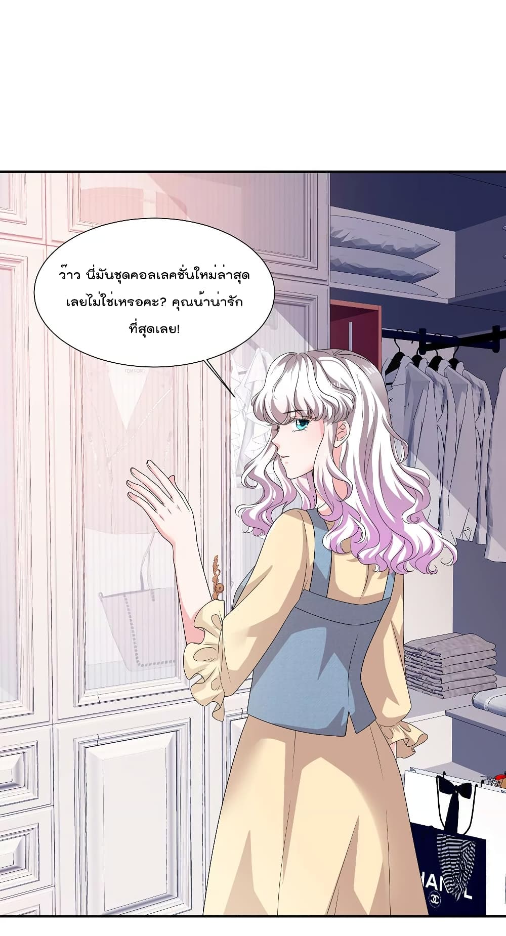 Season of Love 55 (12)