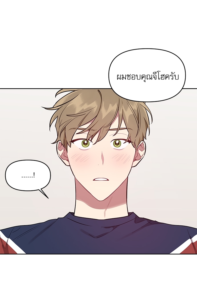 เธเธธเธ“เธฅเธนเธเธเนเธฒเธกเธฒเธ—เธณเธญเธฐเนเธฃเธเธฃเธฑเธ 13 50