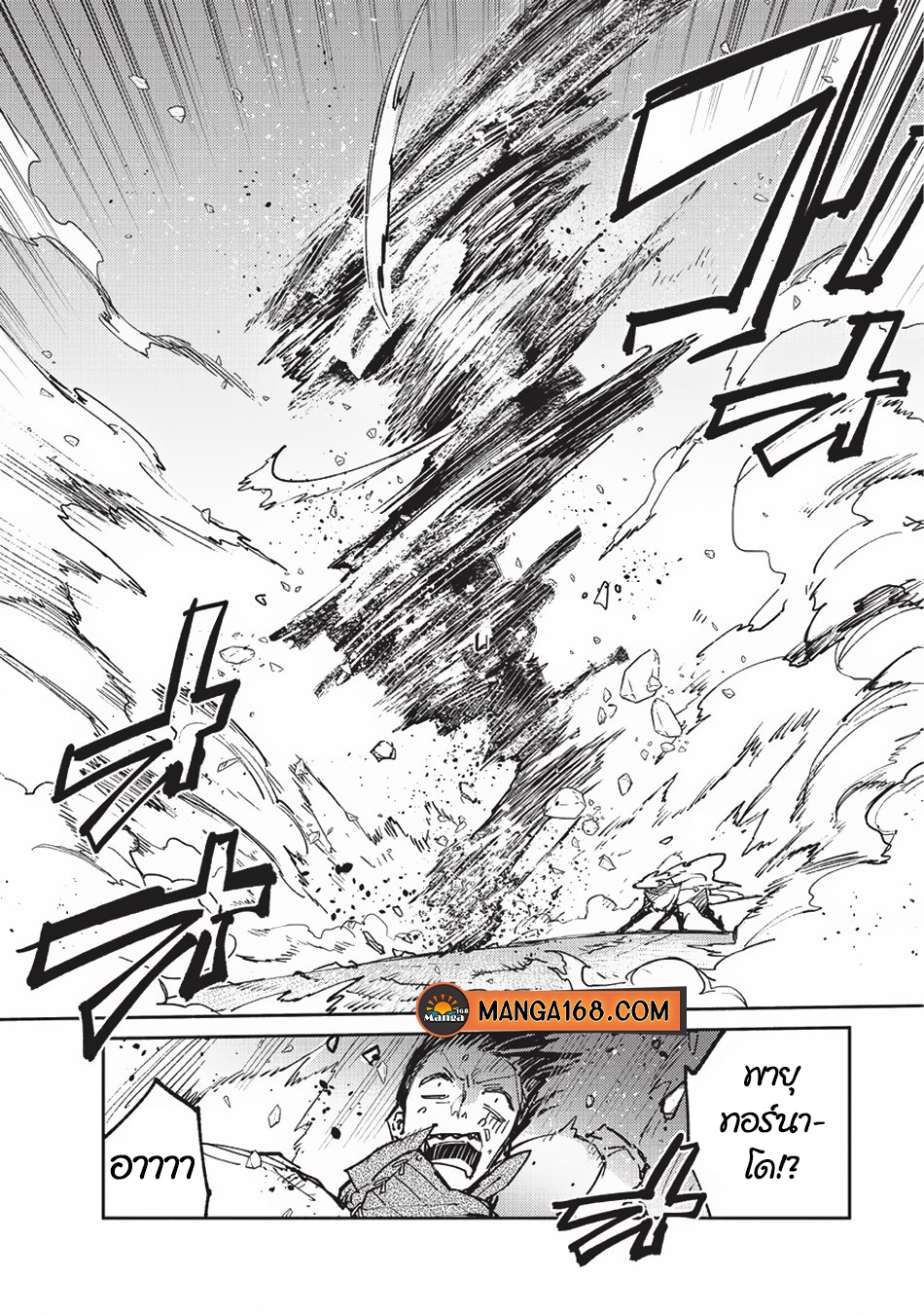 16.11