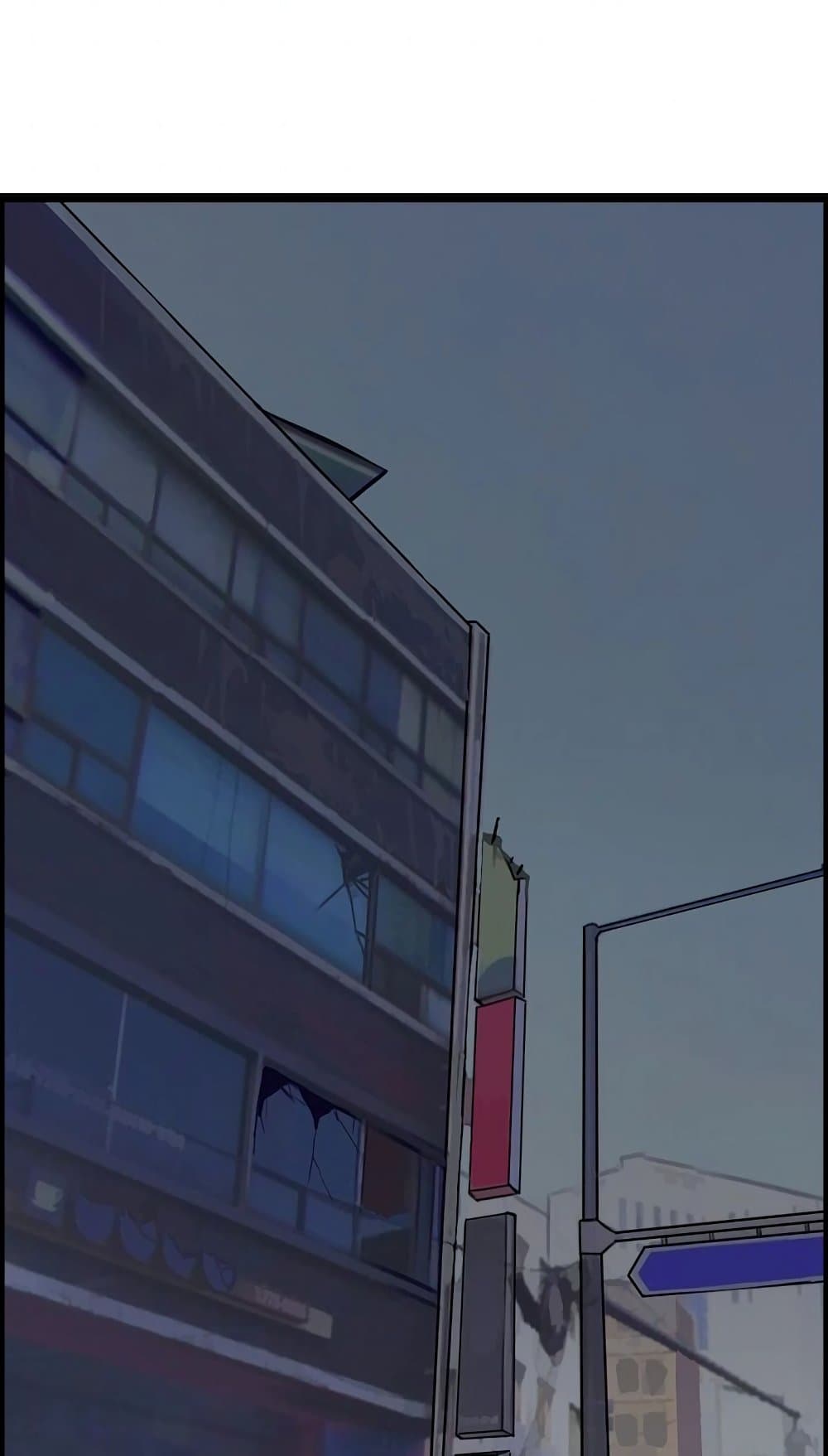 I Picked a Mobile From Another World ตอนที่ 25 (42)