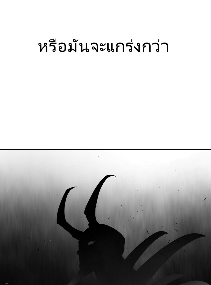 80