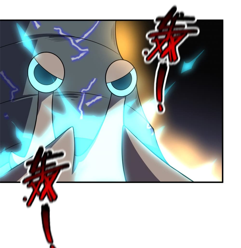 Monster Pet Evolution ตอนที่ 118 (40)