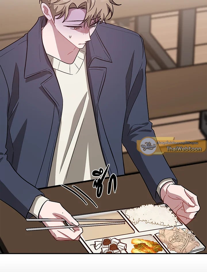 อีกครั้งกับนาย 49 015