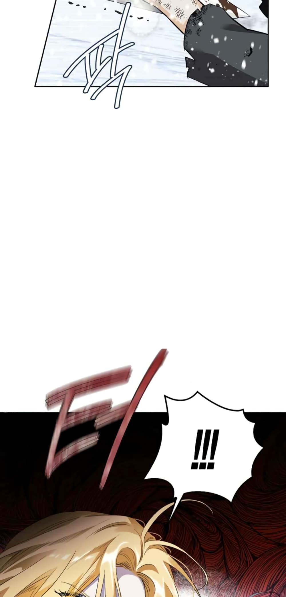 I Tamed My Ex Husband’s Mad Dog ตอนที่ 3 (27)