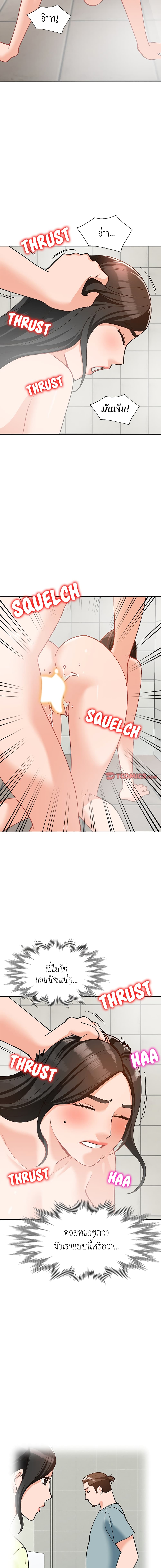 Town Girls 31 (11)