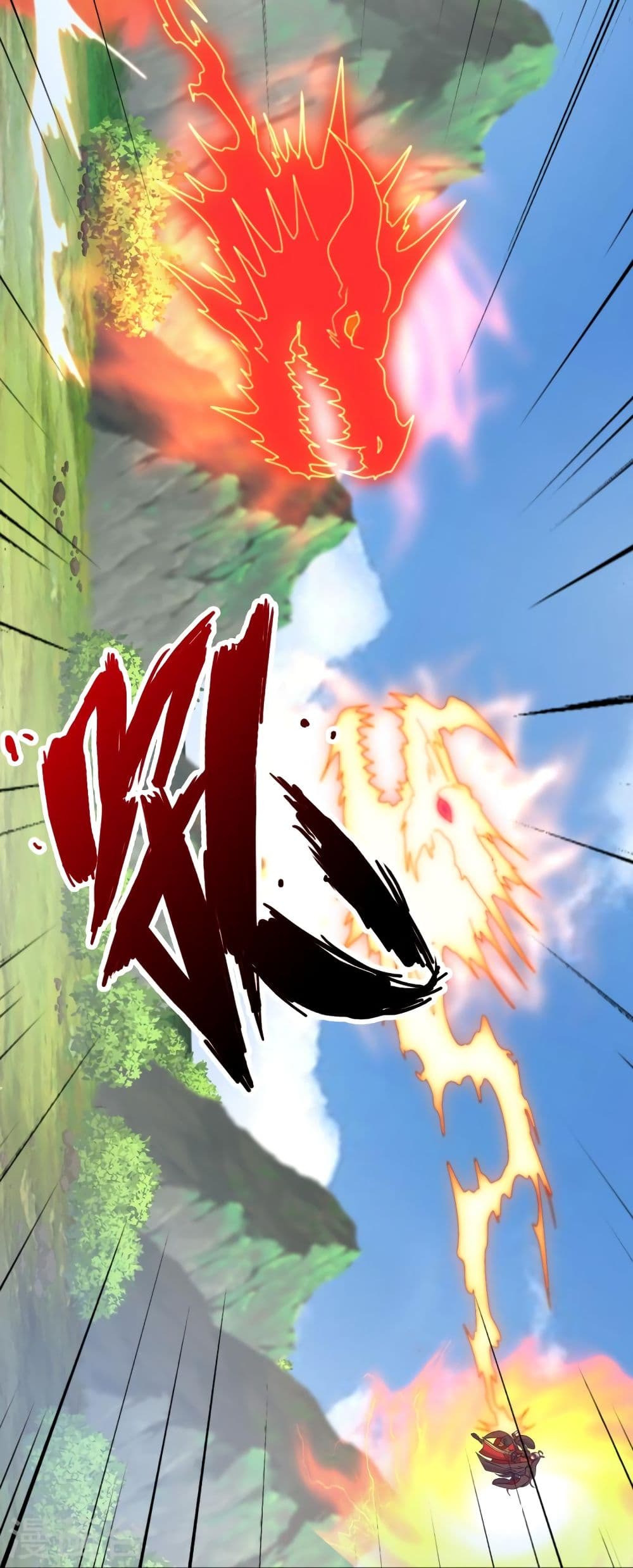 Banished Disciple’s Counterattack 315 067