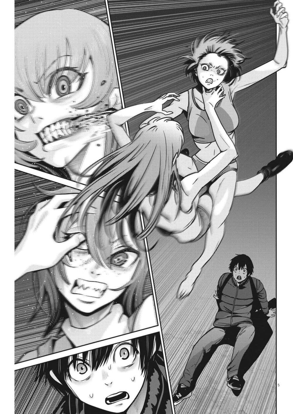 Superball Girl ตอนที่ 15 (5)