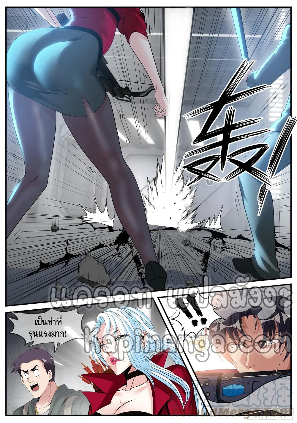 Apocalyptic Dungeon 91 (8)