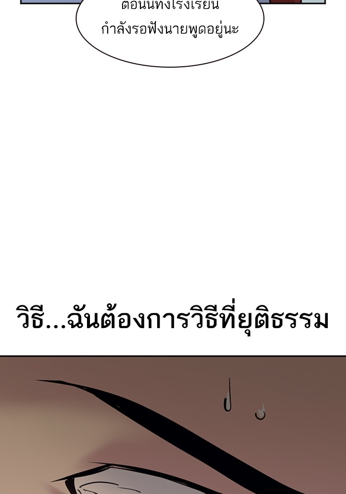45