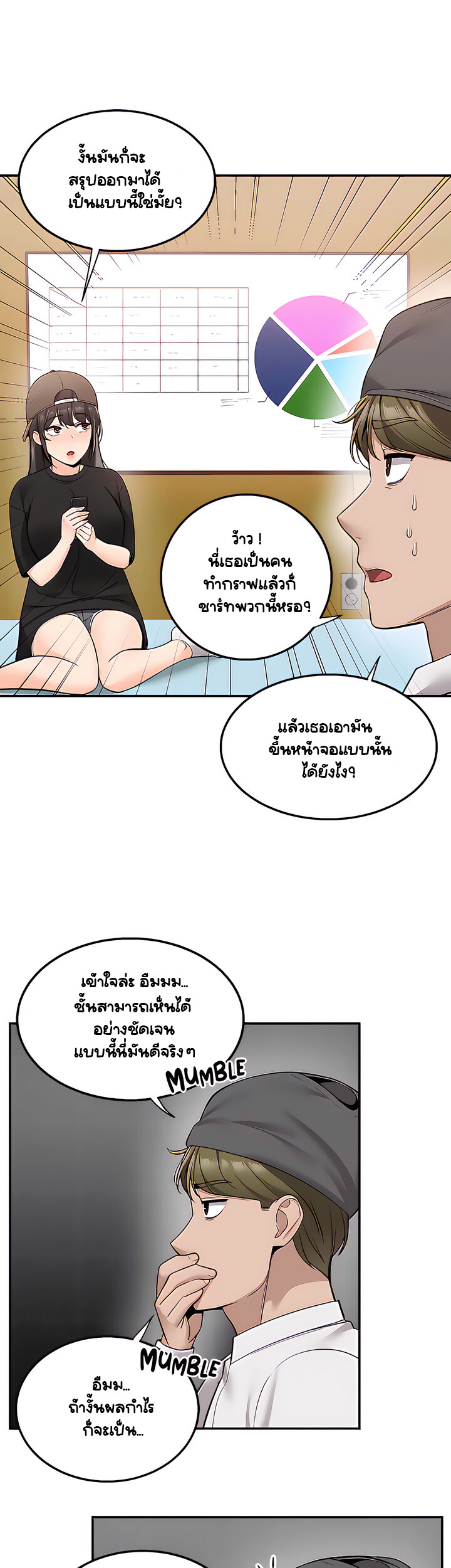 Delivery 22 (29)