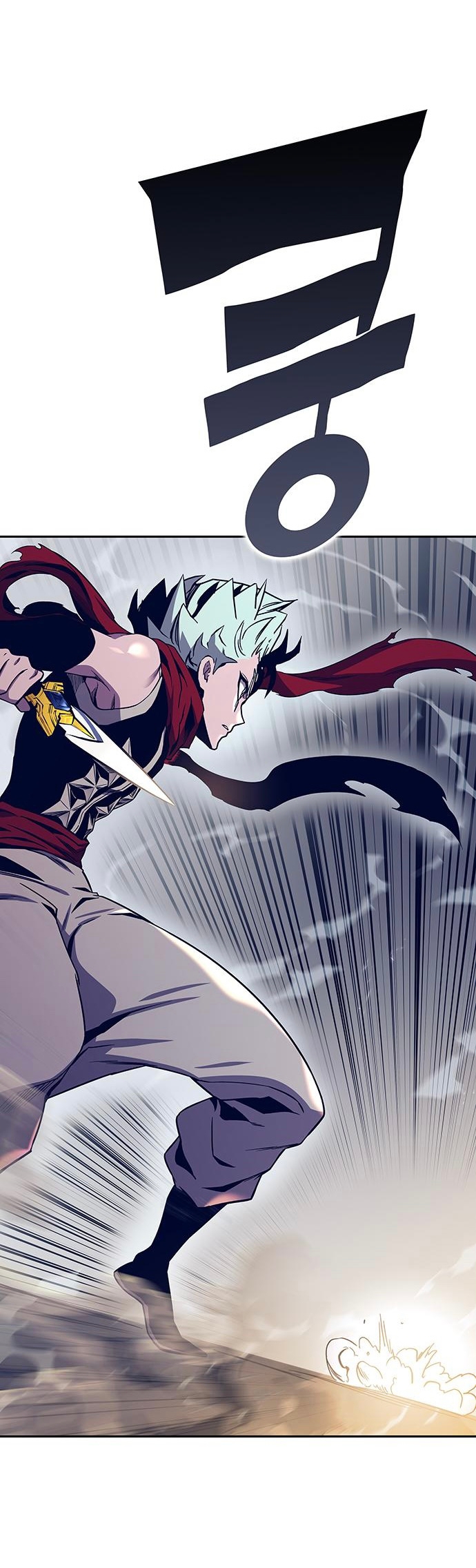 X Ash ตอนที่ 64 (3)