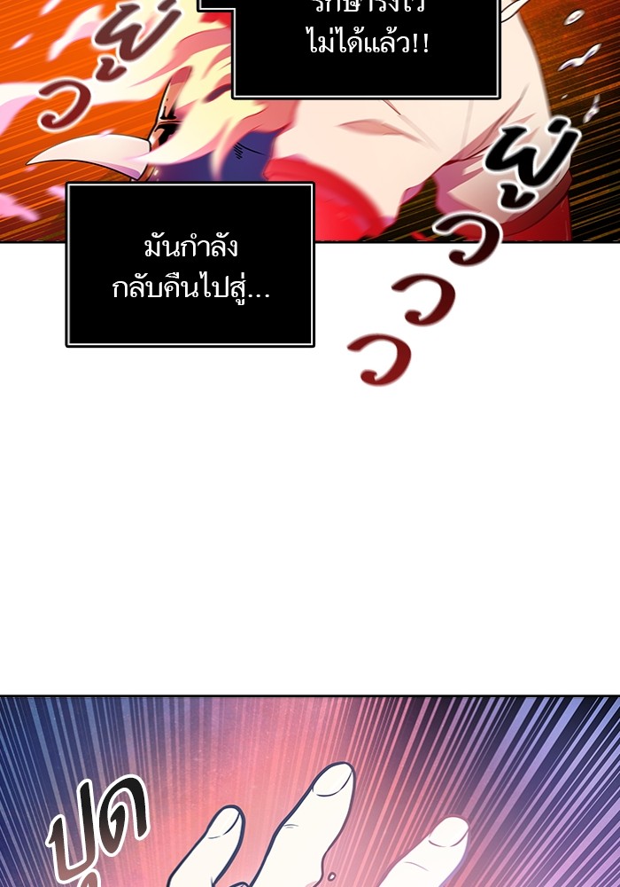 92