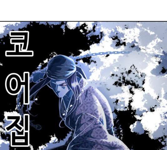 The Boy of Death 132 263