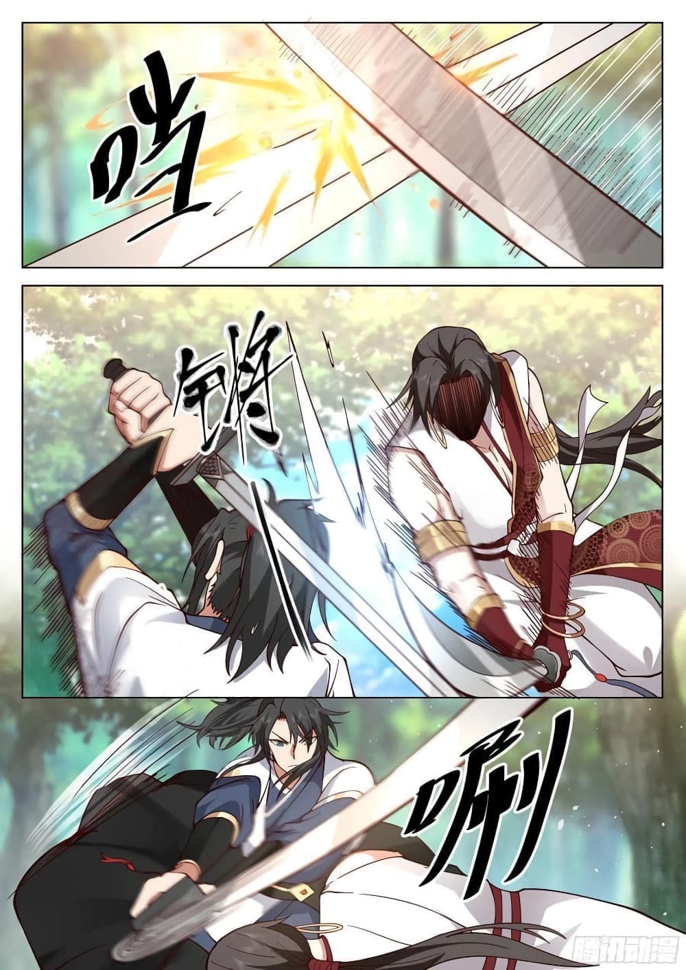 The Sage of the Battle Chakra ตอนที่ 15 (8)