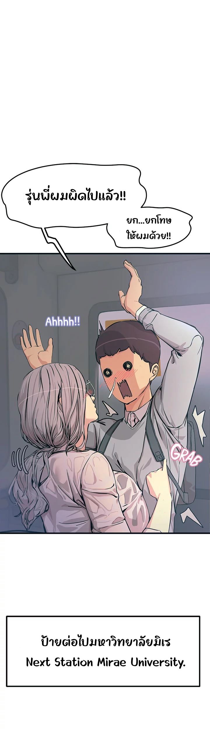 62