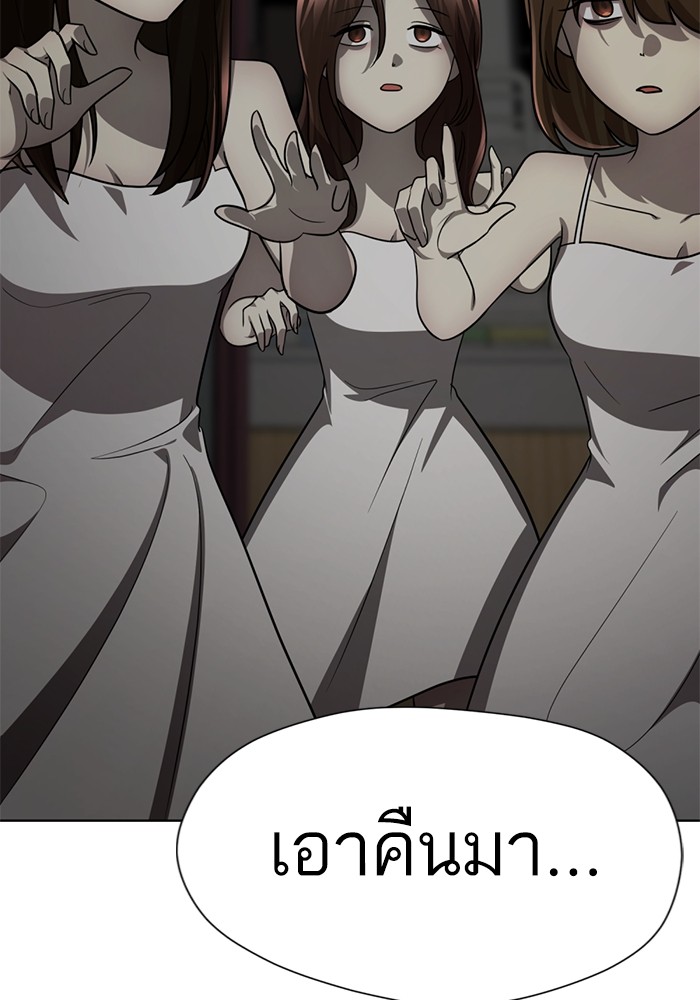 215