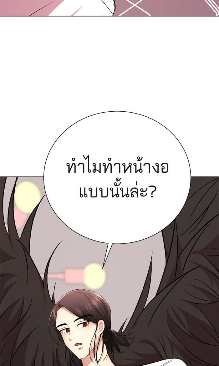 138