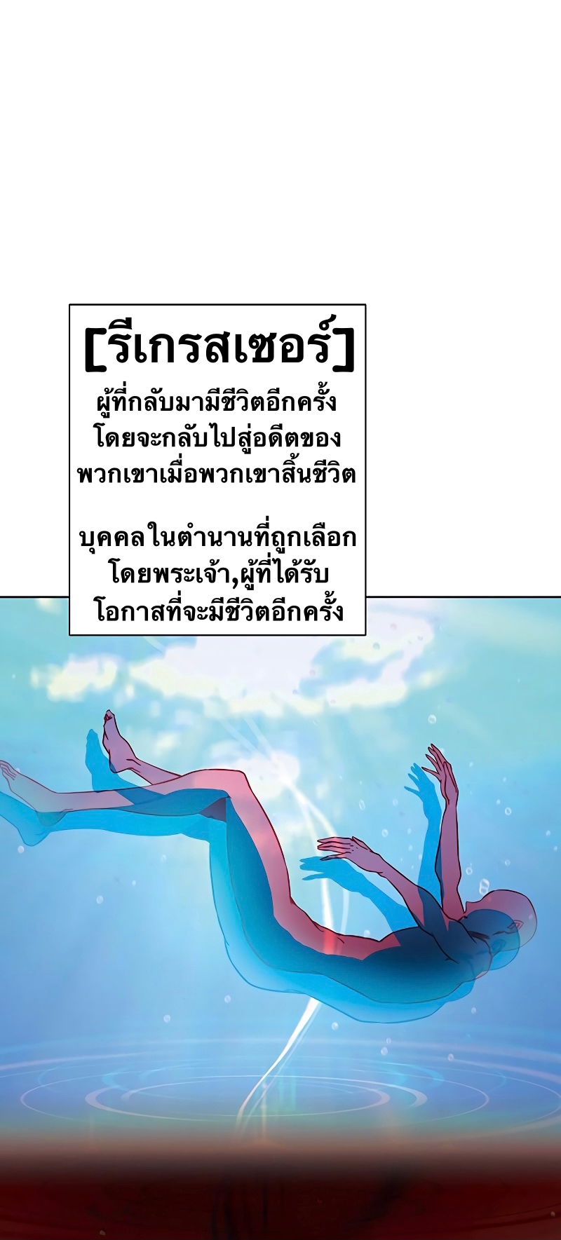 ไม่มีชื่อ 21379