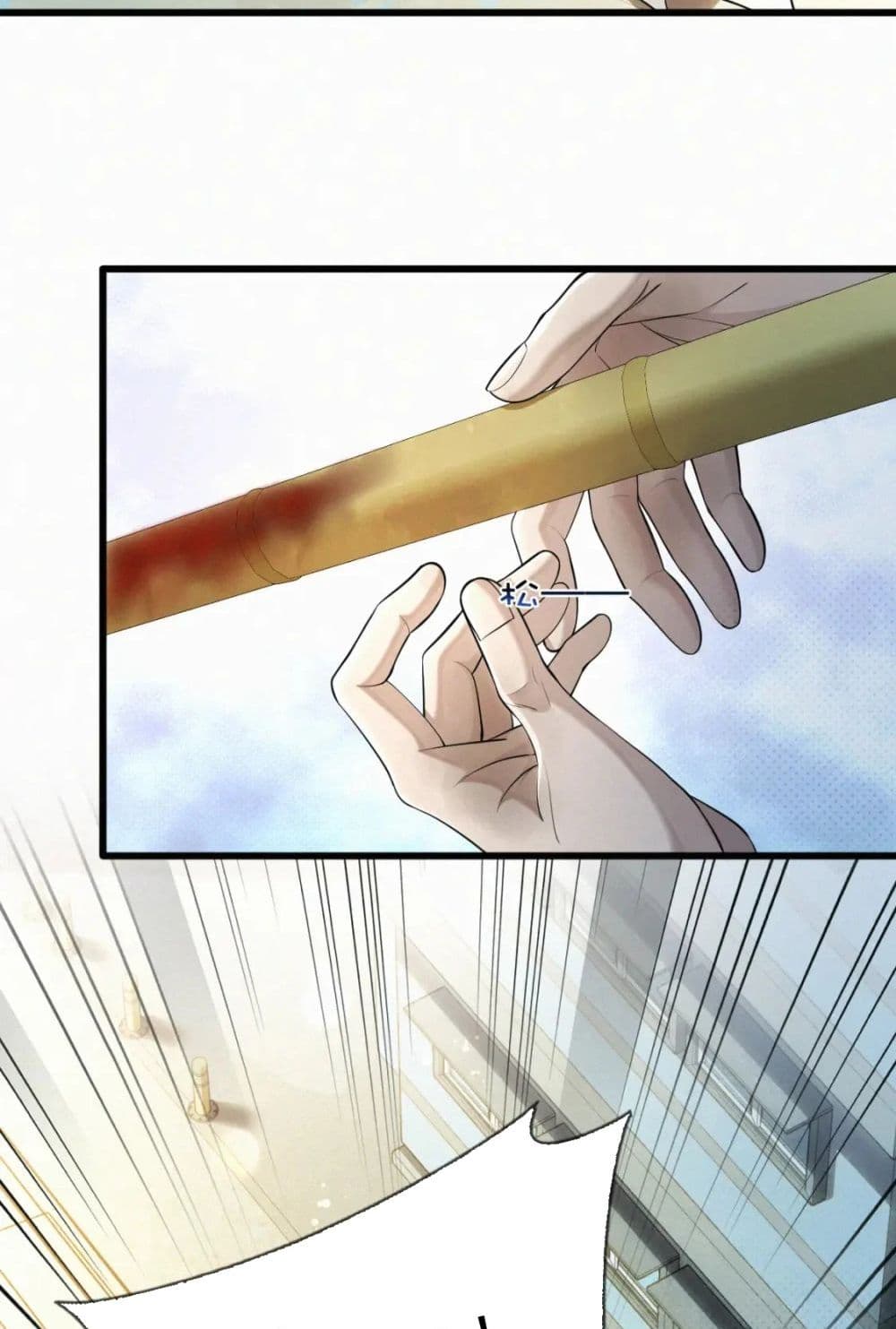 Sammy’s Children’s Day ตอนที่ 10 (44)