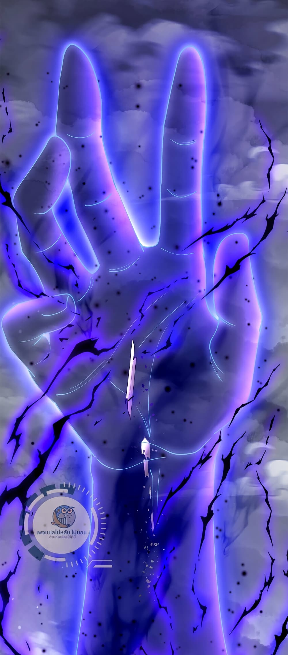 I Can Swallow Everything 1 (37)