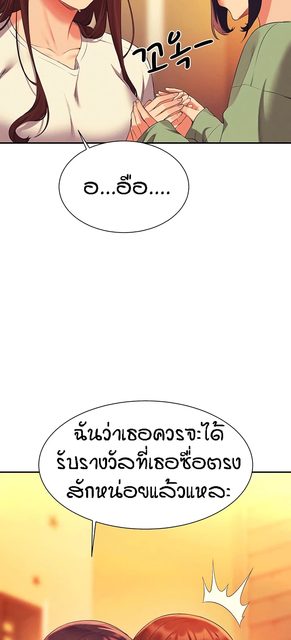 63