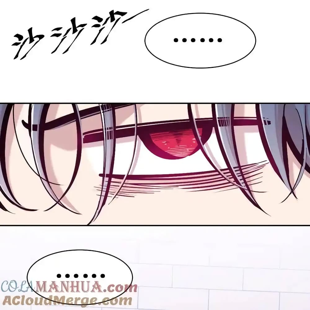 Demon X Angel, Can’t Get Along! ตอนที่ 103 (48)