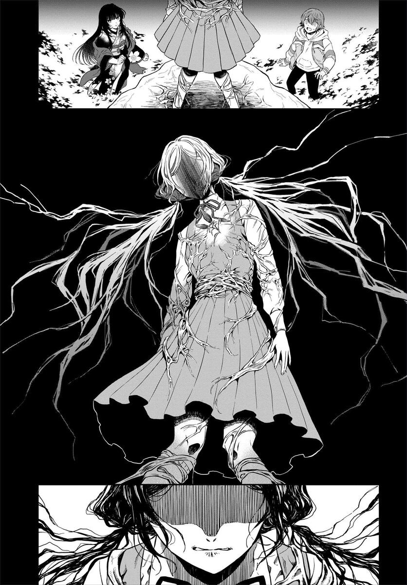 Hisureba Hana Nari 1 (21)