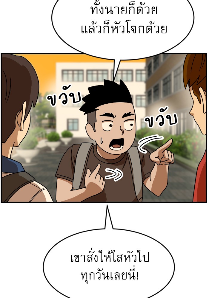 Double Click 49 (72)