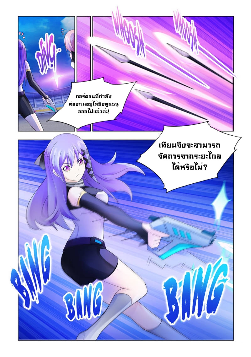 Battle Frenzy 178 (1)